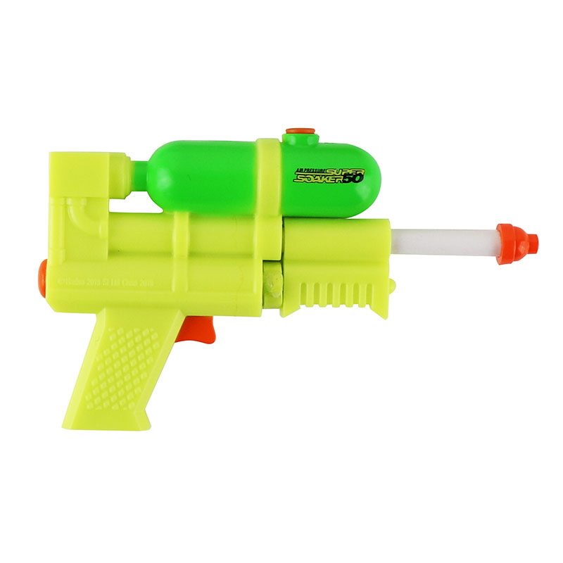 Nerf Super Soaker