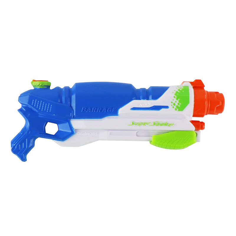 Nerf Super Soaker