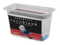 Nano Blocks