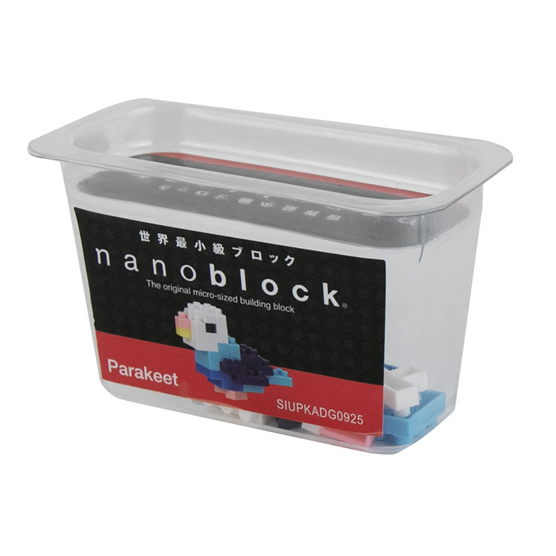 Nano Blocks