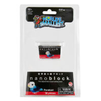 Nano Blocks